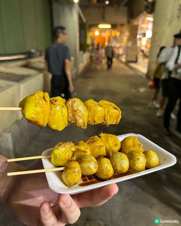 4間好味燒賣推介🍢
