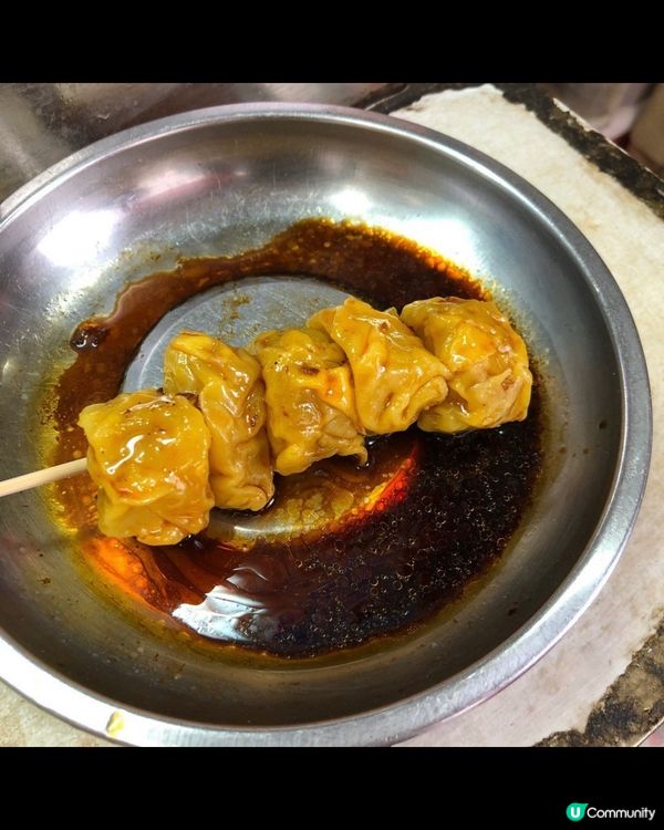 4間好味燒賣推介🍢