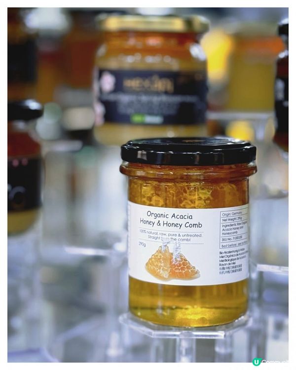 德國全天然有機蜂蜜 🇩🇪🐝🍯