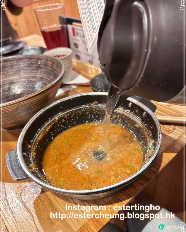 🍜 元祖めんたい煮こみつけ麺 