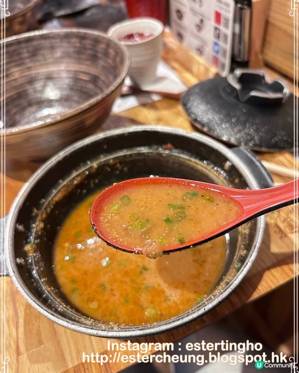 🍜 元祖めんたい煮こみつけ麺 