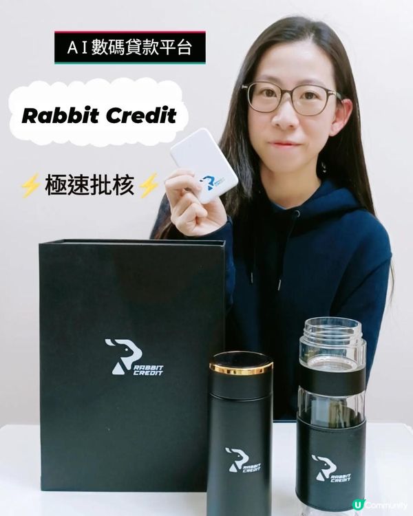 AI唱歌🎤AI畫圖🎨原來科技發展到AI貸款都做到！