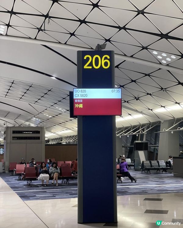 2024 沖繩5日4夜之旅