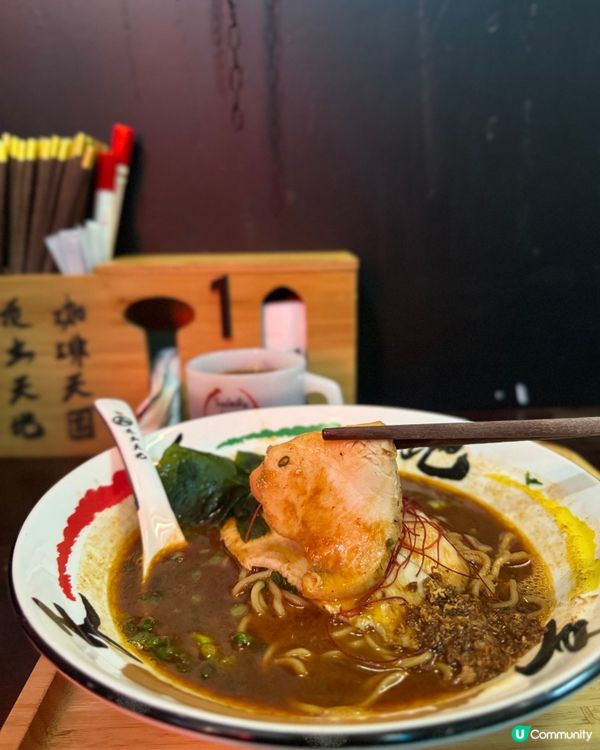 📍屯門｜一口珈琲，一口湯麵 🌾 高分推薦