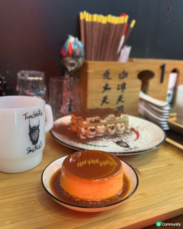 📍屯門｜一口珈琲，一口湯麵 🌾 高分推薦