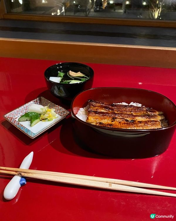 🏔️嵐山·廣川鰻魚飯🍱