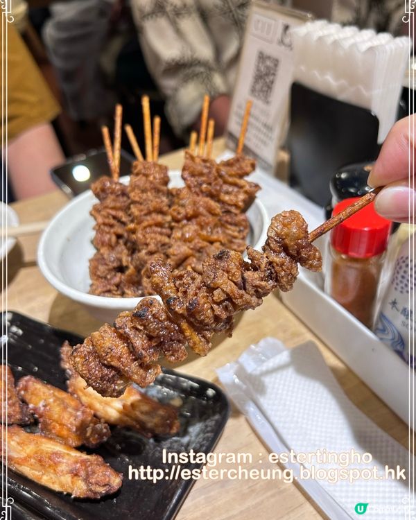 池袋美食 🍢 去地道居酒屋食秘製雞皮串