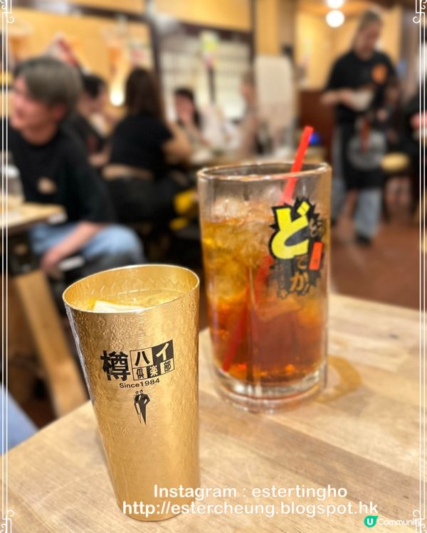 池袋美食 🍢 去地道居酒屋食秘製雞皮串