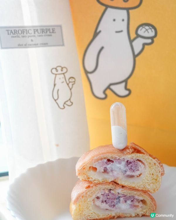 【可愛滿分的麻糬蜜瓜包】