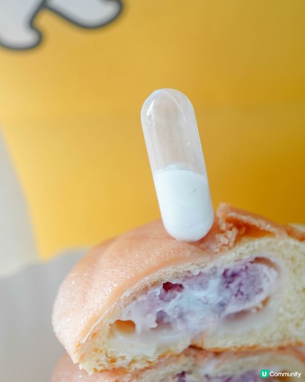 【可愛滿分的麻糬蜜瓜包】