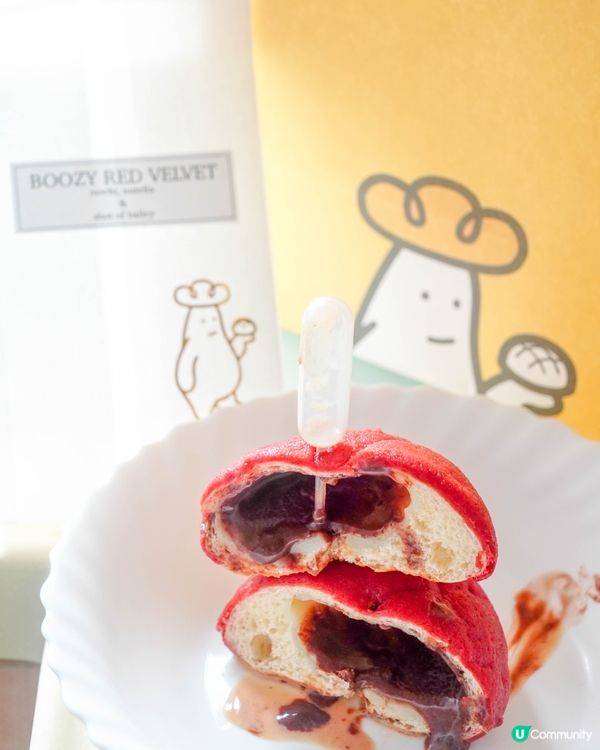 【可愛滿分的麻糬蜜瓜包】