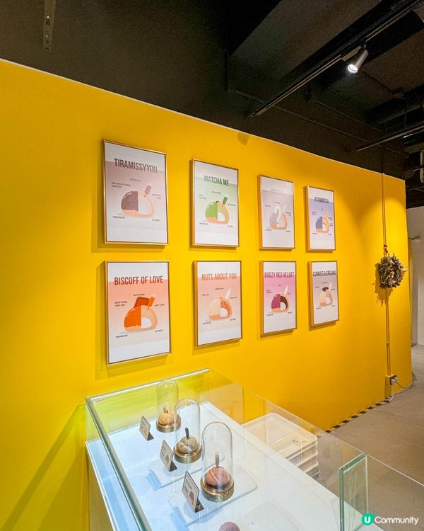 【可愛滿分的麻糬蜜瓜包】