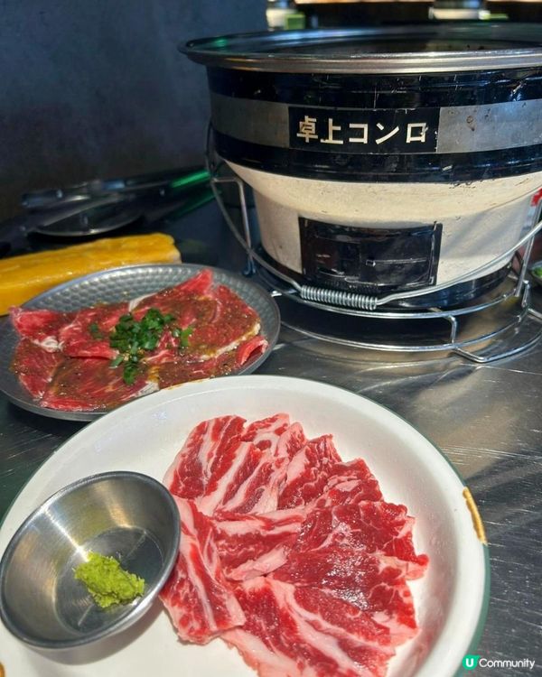 📍 深圳必吃！山葵說人氣烤肉配秘製靈魂醮料🥩