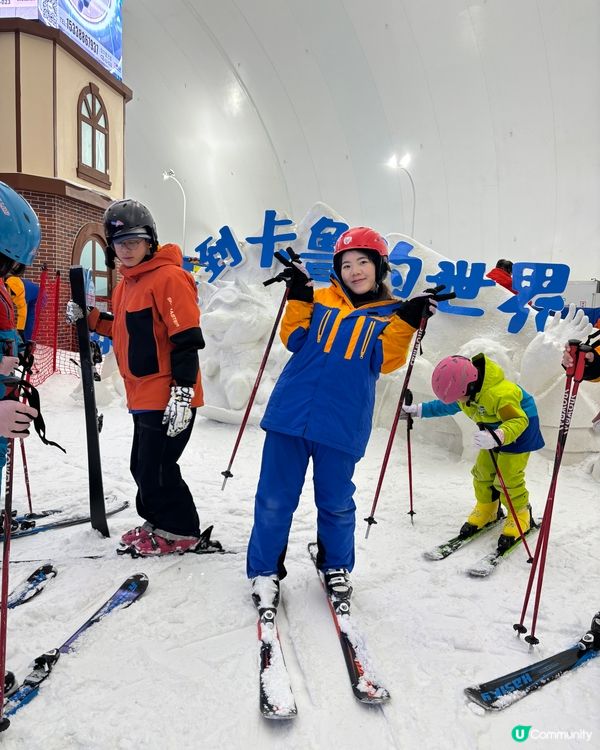 近近地去深圳滑雪🏂🎿推介親子活動．朋友聚會🎈