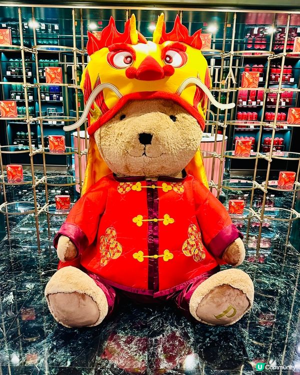 半島酒店精品店 龍年熊 2024