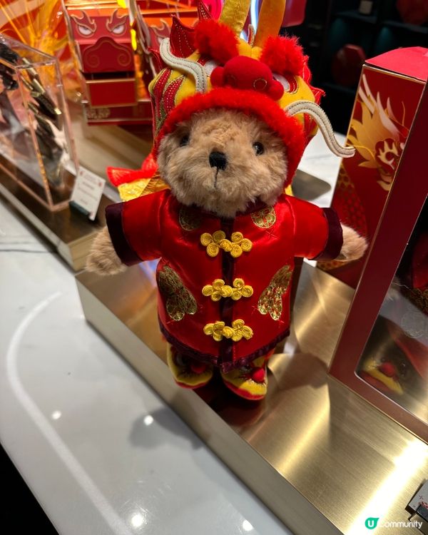 半島酒店精品店 龍年熊 2024