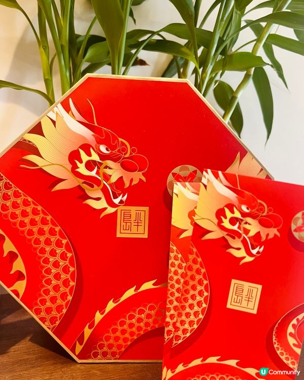 龍氣逼人🐉賀年全盒