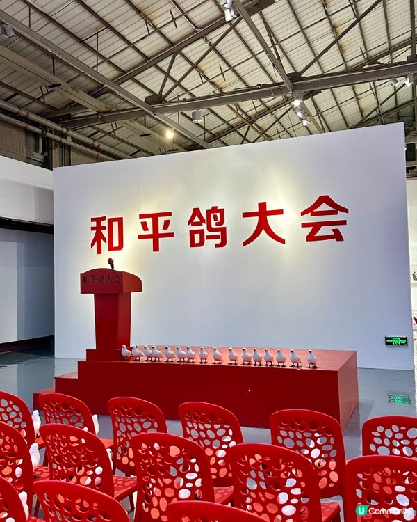 📍深圳新展打卡必去📸墜入冰雪玫瑰花海🌹