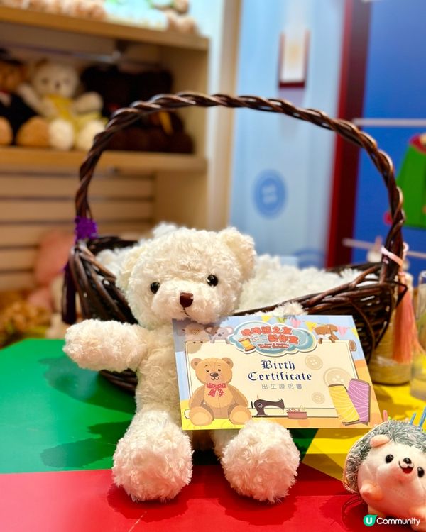 馬灣x熊啤啤x挪亞方舟之旅🧸