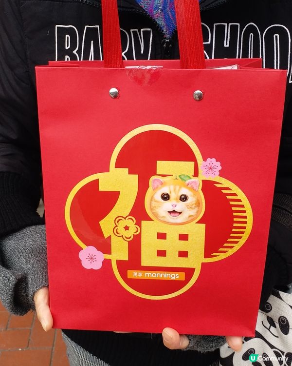 鰂魚涌偶遇🧡萬寧貓🧡so cute 🥰