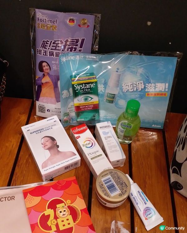 鰂魚涌偶遇🧡萬寧貓🧡so cute 🥰