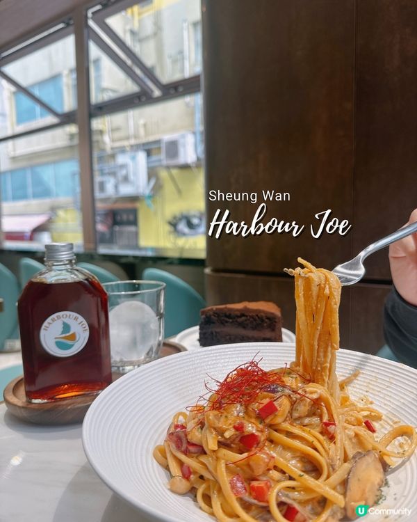 📍上環｜在港灣停靠來一杯 𝑨 𝑪𝒖𝒑 𝒐𝒇 𝑱𝒐𝒆 ☕️