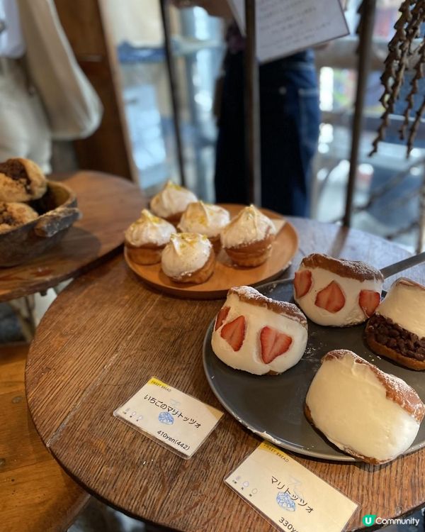 NO.1 BAKERY in FUKUOKA🏅 福岡世一麵包店 🍞