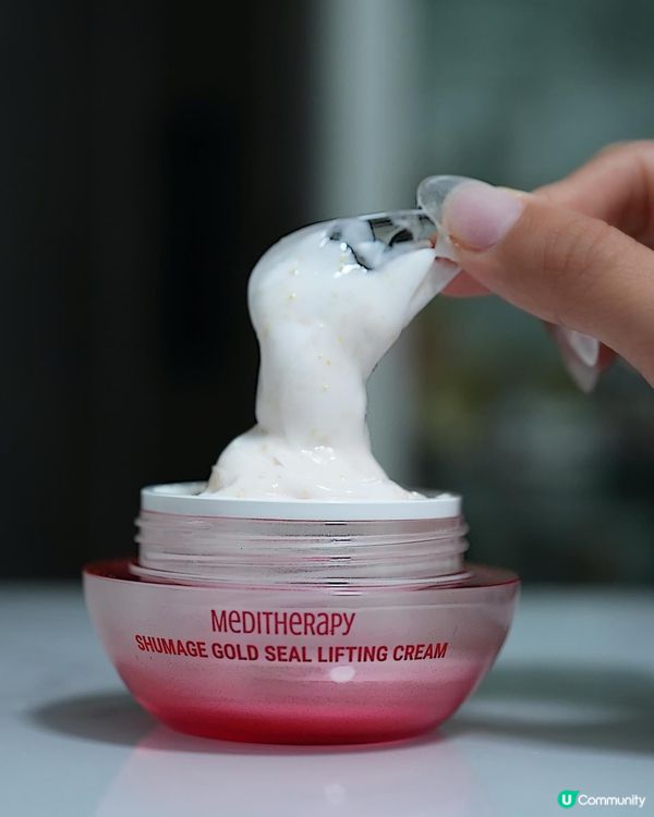 MEDITHERAPY家用美容儀✨