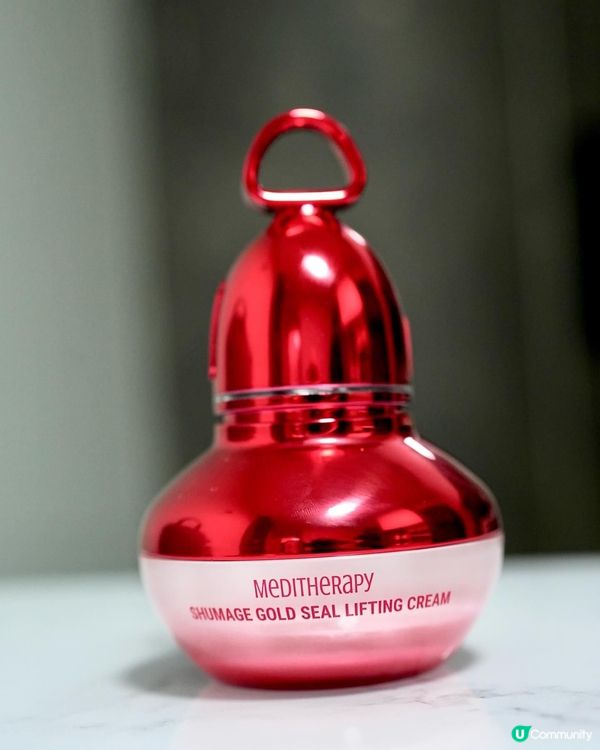 MEDITHERAPY家用美容儀✨