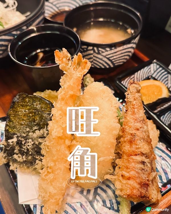 鍾意食乜就叫乜日式天婦羅居酒屋
