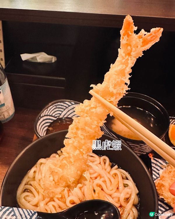 鍾意食乜就叫乜日式天婦羅居酒屋