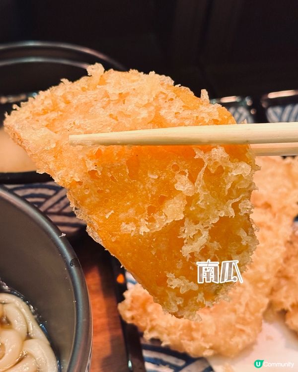 鍾意食乜就叫乜日式天婦羅居酒屋