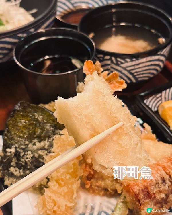 鍾意食乜就叫乜日式天婦羅居酒屋