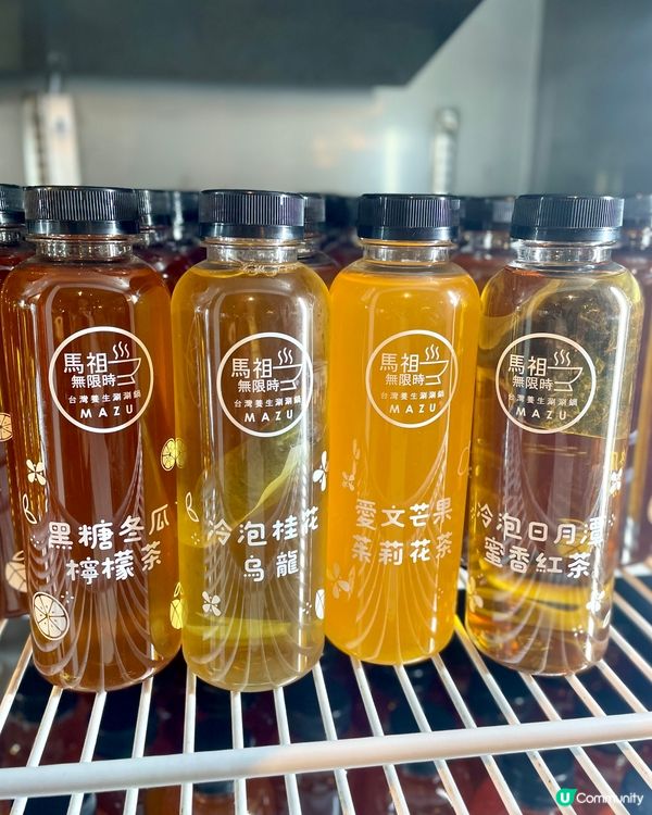 無限時任食 高質台灣養生涮涮鍋🍲🤗