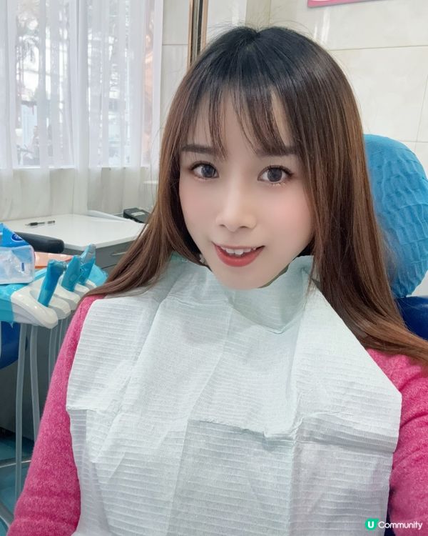 深圳泰禾醫療美容門診部牙科✨洗牙😬