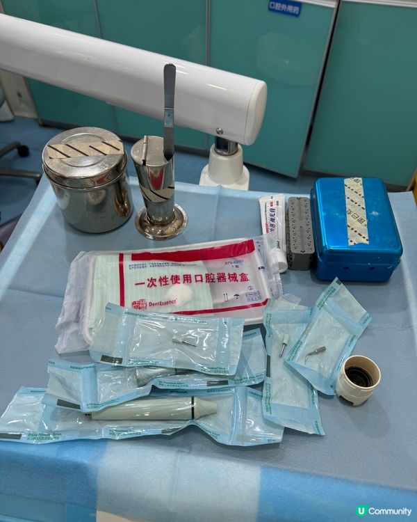 深圳泰禾醫療美容門診部牙科✨洗牙😬