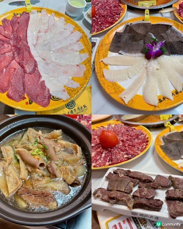 潮汕大目牛肉火鍋（皇崗旗艦店）