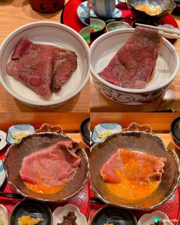 壽喜燒 伊勢熊✨