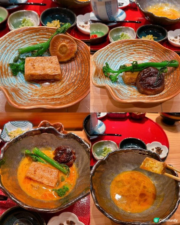 壽喜燒 伊勢熊✨