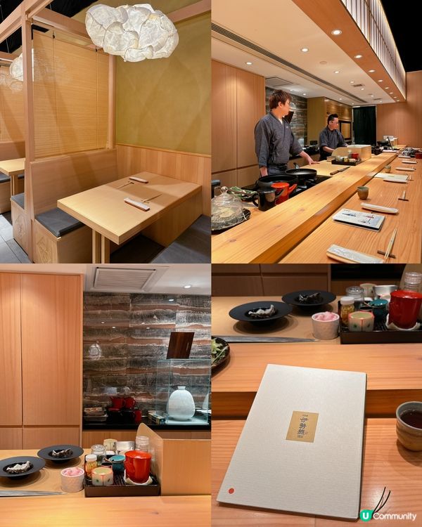 壽喜燒 伊勢熊✨