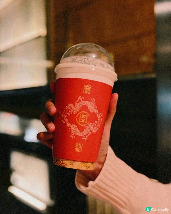 🇭🇰| 銅鑼灣-喜茶 x Clot聯乘活動！