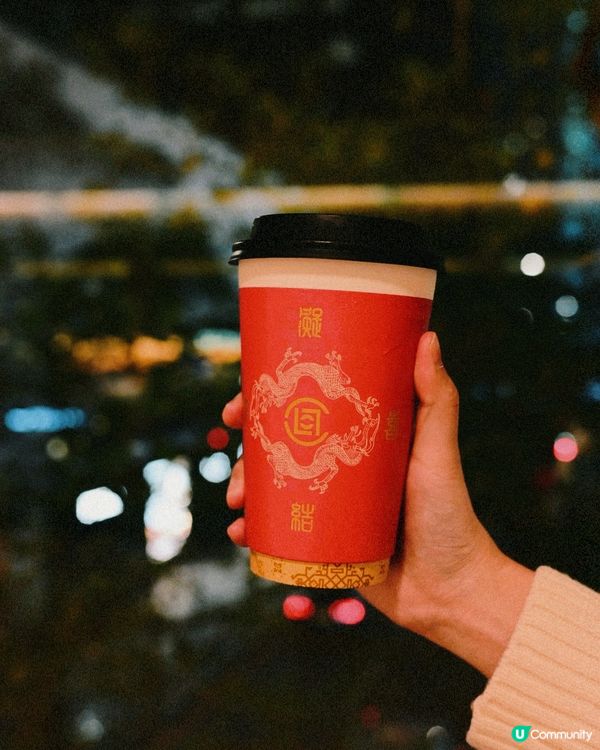 🇭🇰| 銅鑼灣-喜茶 x Clot聯乘活動！