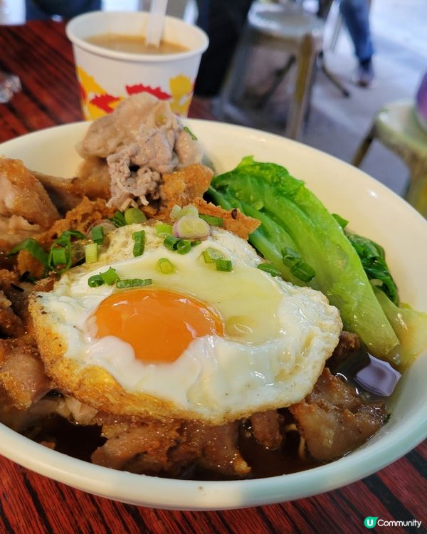 💪支持下本地薑食野先💪 