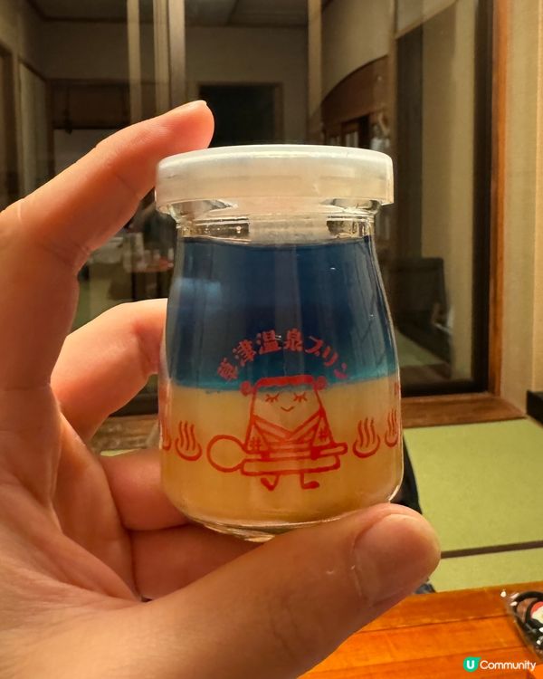 ♨️草津·人氣布丁🍮