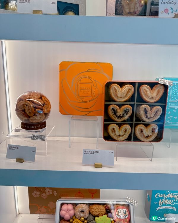 甜品大師Tony Wong主理👨🏻‍🍳招牌原味蝴蝶酥✨必買伴手禮✌🏻