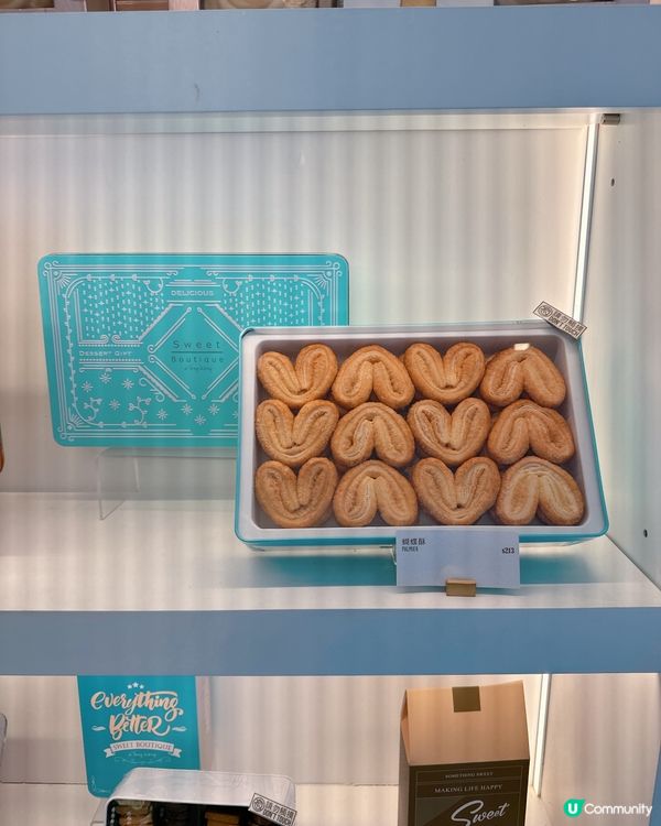 甜品大師Tony Wong主理👨🏻‍🍳招牌原味蝴蝶酥✨必買伴手禮✌🏻