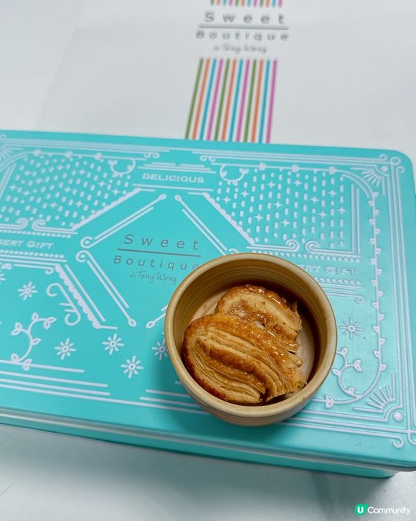 甜品大師Tony Wong主理👨🏻‍🍳招牌原味蝴蝶酥✨必買伴手禮✌🏻