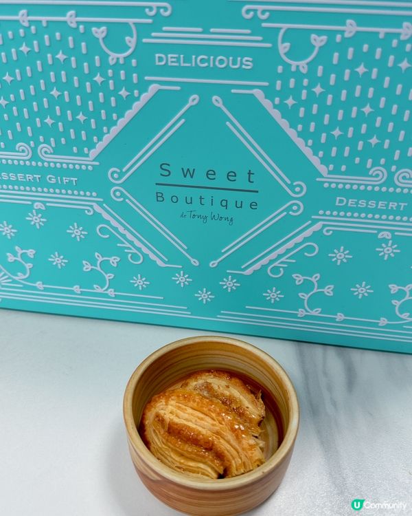 甜品大師Tony Wong主理👨🏻‍🍳招牌原味蝴蝶酥✨必買伴手禮✌🏻