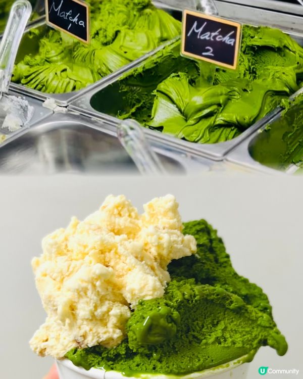 🍦超人氣觀塘GELATO 店｜3種抹茶濃度🍵