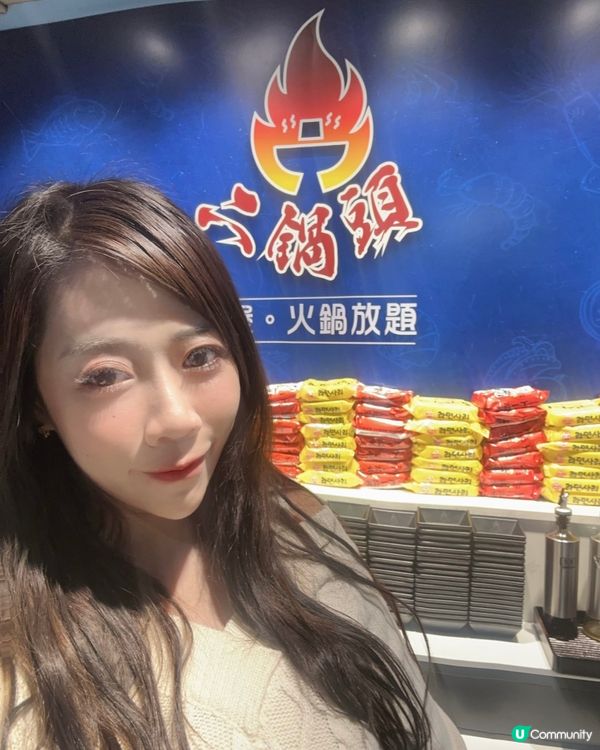 🍲天氣凍掃邊爐好地方@二鍋頭🍲